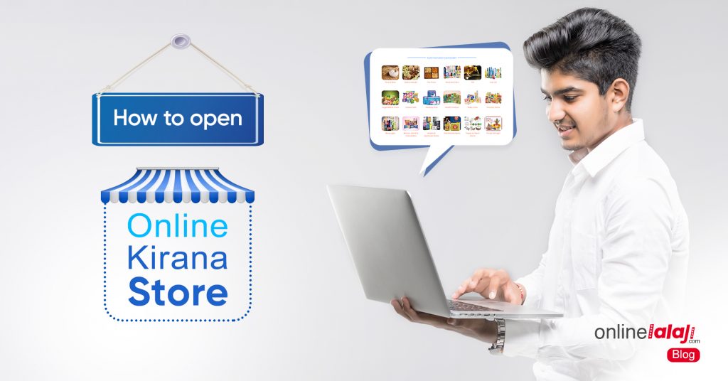 How to Open Online Kirana Store - Online Lalaji